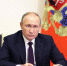 Владимир Путин: Города новых регионов РФ представлены для присвоения им почётных званий - Единая Россия