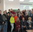 Учёные ВГУ отметили День ботанической кафедры - ВГУ