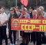 СССР -победит - КПРФ