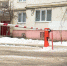 В Воронеже установили личность охранника, умершего в ЖК «Антоновские яблоки» - ГТРК Воронеж