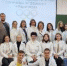 На фармацевтическом факультете ВГУ прошла I студенческая олимпиада «Фарм-игра» - ВГУ