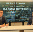 Госдолг Воронежа сократился на 6 млрд рублей - VrnTimes.Ru