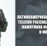 1 dshx3eH - КПРФ
