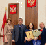 Борисоглебские единороссы отметили общественной наградой многодетную маму - Единая Россия