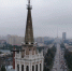 В Воронеже отреставрируют сталинскую высотку с башней - ГТРК Воронеж