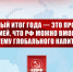 1235 - КПРФ