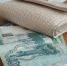 Как уследить за своим бюджетом - Vvoronezhe.Ru