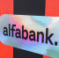 Интернет-банк Альфа-Банка – лучший по версии Markswebb - Обозреватель.Врн