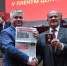 ПОЗДРАВЛЕНИЕ ГАЗЕТЕ ОТ ЗЮГАНОВА - КПРФ