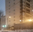 На три управляющие компании стало больше в Воронежской области - Bloknot-Voronezh.Ru