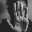 Воронежца объявили в розыск после изнасилования бывшей девушки - ГТРК Воронеж