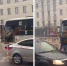 Воронежские полицейские организовали проверку после нападения мужчины на водителя автобуса - TV-Gubernia.Ru