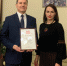 Воронежскому «Графскому поезду» вручили диплом Russian Traveler Award - Обозреватель.Врн
