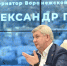 Предприятия в регионе работают устойчиво - Промышленные вести
