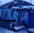 Курскую и Белгородскую область обстреляли  - МОЁ! Online