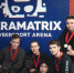 В ВГУ состоялся LAN-финал межфакультетского турнира по Dota 2 - ВГУ