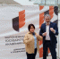 Коллектив ВГАС провёл День открытых дверей в Боброве фото 1 - Институт физкультуры