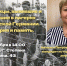 Лекция "Воронежцы, выжившие и погибшие в лагерях нацистской Германии. История и память." - Краеведческий музей