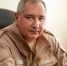 <p>Дмитрий Рогозин </p> - МОЁ! Online