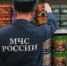 Пиpoтехника - источник повышенной oпасности! - МЧС