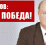 1-2 FMy1FHk - КПРФ
