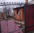 Второе за день село обстреляли в Белгородской области - МОЁ! Online