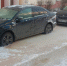 Замерзшее содержимое канализации сковало колеса автомобилей в Воронеже - РИА Воронеж
