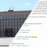 Чиновники гуляли, горожане вздыхали: как новогодние праздники раскололи элиту и воронежцев - В курсе