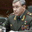 <p>Валерий Герасимов</p> - МОЁ! Online