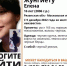 Воронежские волонтеры объявили о поисках 16-летней девушки, пропавшей в Рязанской области - Bloknot-Voronezh.Ru