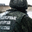 Более 50 военных инженеров будут дежурить в Воронежской области из-за зимнего ледохода - РИА Воронеж