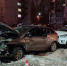 JPG Файл - ГУ МВД Воронежской области