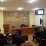 JPG Файл - ГУ МВД Воронежской области