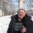 Воронежец задал властям неудобные вопросы о бюджетных деньгах и водонапорной башне - Bloknot-Voronezh.Ru
