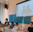 2 - ВГАУ