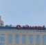 В Воронеже переименовали пятизвездочный отель Ramada Plaza в центре города - РИА Воронеж
