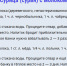 Чай, который лечит: как правильно заваривать травы  - МОЁ! Online