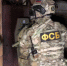ФСБ ликвидировала бандитов, планировавших теракт на железнодорожной станции - РИА Воронеж