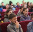 Представители истфака ВГУ – на форуме «Вектор роста» - ВГУ