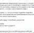 Элиты Черноземья в соцсетях: шутки над пресс-секретарем от губернатора и Shaman для воронежских бойцов - Abireg.Ru