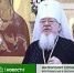 Сюжет телеканала "Союз": Митрополит Воронежский и Лискинский Сергий совершил Великое освящение Введенского храма, приписанного к Алексиево-Акатову монастырю г. Воронежа - Воронежская и Борисоглебская епархия