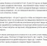 Элиты Черноземья в соцсетях: губернатор с Fan ID, воспоминания о студотрядах и отложенный день рождения - Abireg.Ru