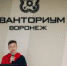 Результаты чемпионата «ЮниорПрофи» в компетенции «Промышленный дизайн» - Кванториум