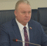 Назначена дата проведения очередного заседания горДумы - Городская Дума