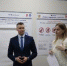 Преподаватель ВГУ провёл тренинг в Центре эффективности правительства - ВГУ