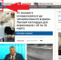 Где и как искать работу и сотрудников на сайте «Блокнот Воронеж» - Bloknot-Voronezh.Ru