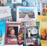 Книжные выставки в библиотеке 03.04.2023–05.04.2023 - Научная библиотека им. И.С. Никитина