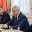 Воронежскую область ждёт цифровая трансформация - МОЁ! Online