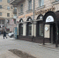 В центре Воронеже произошёл взрыв под землёй - ГТРК Воронеж