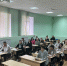 Второе заседание философско-патриотического клуба «Мера истины» фото 1 - Институт физкультуры